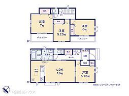 鶴ヶ曽根1703番　新築戸建て　全3棟