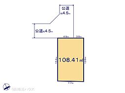 備後西4丁目821番　土地　全25区画