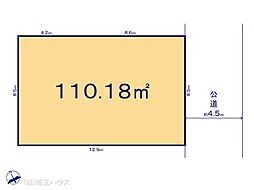 備後西4丁目821番　土地　全25区画