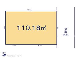 備後西4丁目821番　土地　全25区画