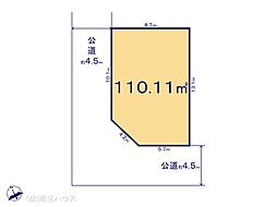 備後西4丁目821番　土地　全25区画