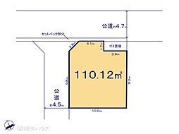 備後西4丁目821番 土地 全25区画