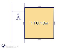 備後西4丁目821番　土地　全25区画