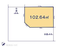 越谷市下間久里25期　土地　全1区画