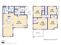 草加市手代8期　新築戸建て　全1棟