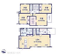 草加市金明町10期　新築戸建て　全1棟
