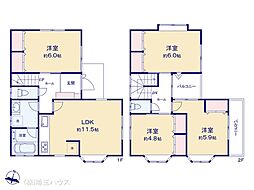 さいたま市見沼区大谷1713　中古戸建