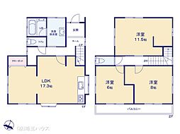久喜市葛梅3丁目　中古戸建