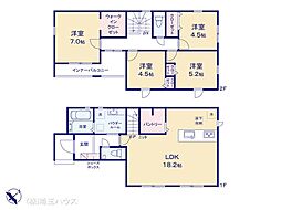 松伏町松伏04期　新築戸建て　全2棟