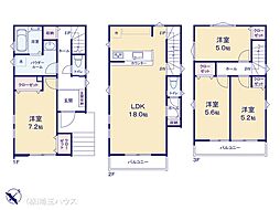 さいたま市緑区中尾1期　新築戸建て　全2棟
