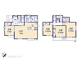 さいたま市岩槻区平林寺　新築戸建て　全4棟