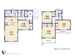 春日部市豊町6丁目　新築戸建て　全1棟