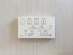 加須市東栄2丁目　中古戸建