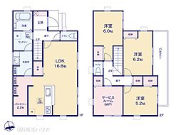 春日部市八丁目第2　新築戸建て　全1棟