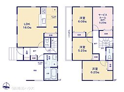 見沼区堀崎町　新築戸建て　全3棟