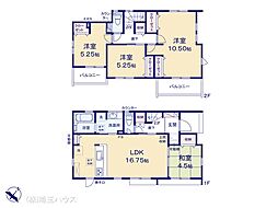 久喜市青毛3丁目　新築戸建て　全3棟