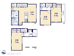 川口市青木1丁目VII期　新築戸建て　全1棟