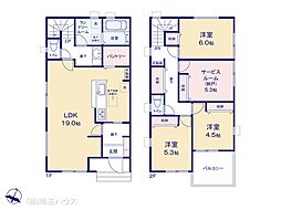 八潮市緑町第7　新築戸建て　全3棟