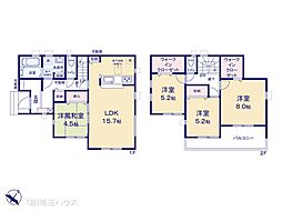 岩槻区上野3期　新築戸建て　全3棟