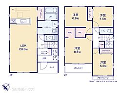 越谷市大竹2期　新築戸建て　全3棟