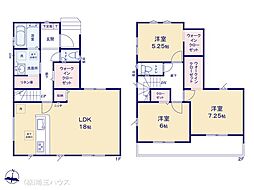 越谷市千間台東2期1棟