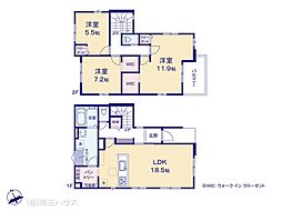 越谷市宮本町18期　新築戸建て　全1棟