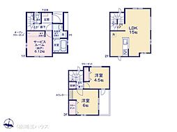 越谷市南越谷3棟　新築戸建て　全3棟