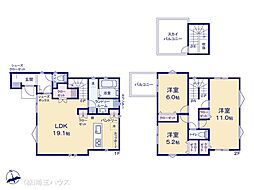 川口市本町　新築戸建て　全1棟