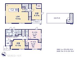 さいたま市緑区芝原三1期　新築戸建て　全2棟