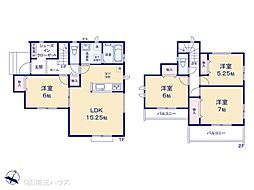 吉川市中曽根1丁目　新築戸建て　全9棟