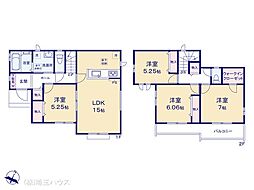 吉川市中曽根1丁目　新築戸建て　全9棟
