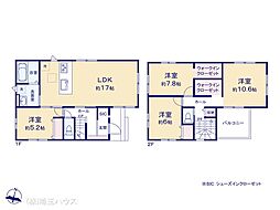 草加市青柳9期　新築戸建て　全1棟