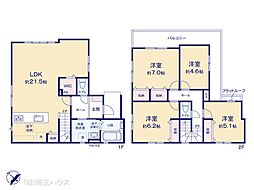 越谷市大沢14期　新築戸建て　全1棟