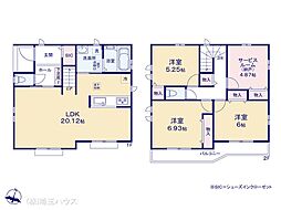 越谷市花田4丁目　新築戸建て　全1棟