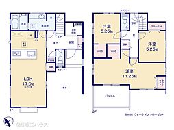 蓮田市馬込2丁目　新築戸建て　全1棟