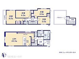 越谷市大泊1期　新築戸建て　全1棟