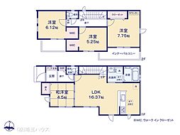 草加市稲荷12期　新築戸建て　全2棟