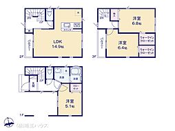 川口市本町1丁目IV期　新築戸建て　全2棟