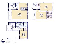 川口市本町1丁目IV期　新築戸建て　全2棟