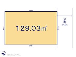 越谷市平方7期 建築条件付き土地 全1区画