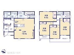 草加市旭町　新築戸建て　全1棟