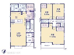 川口市戸塚鋏町　新築戸建て　全2棟