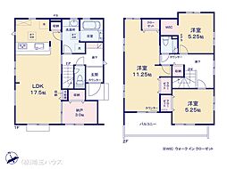 草加市新善町　新築戸建て　全8棟