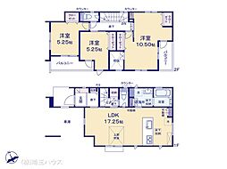 さいたま市見沼区東大宮3丁目3期　新築戸建て　全1棟