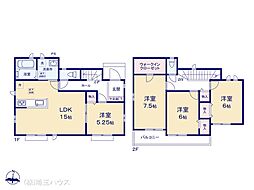 さいたま市見沼区東宮下　新築戸建て　全2棟