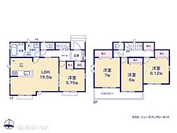 さいたま市見沼区東宮下　新築戸建て　全2棟