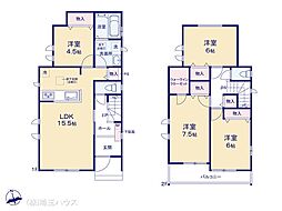 川口市大字安行領根岸1154番　新築戸建て　全2棟