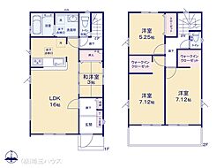 川口市伊刈4期　新築戸建て　全3棟
