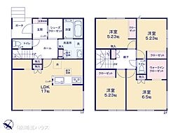 大谷口33期　新築戸建て