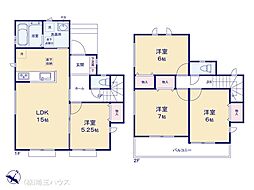 さいたま市岩槻区加倉4丁目　新築戸建て　全1棟